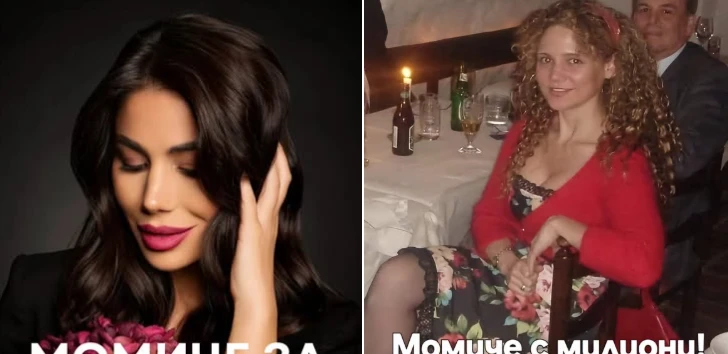 Мариела Нордел сравни със земята Даниела от "Ергенът"