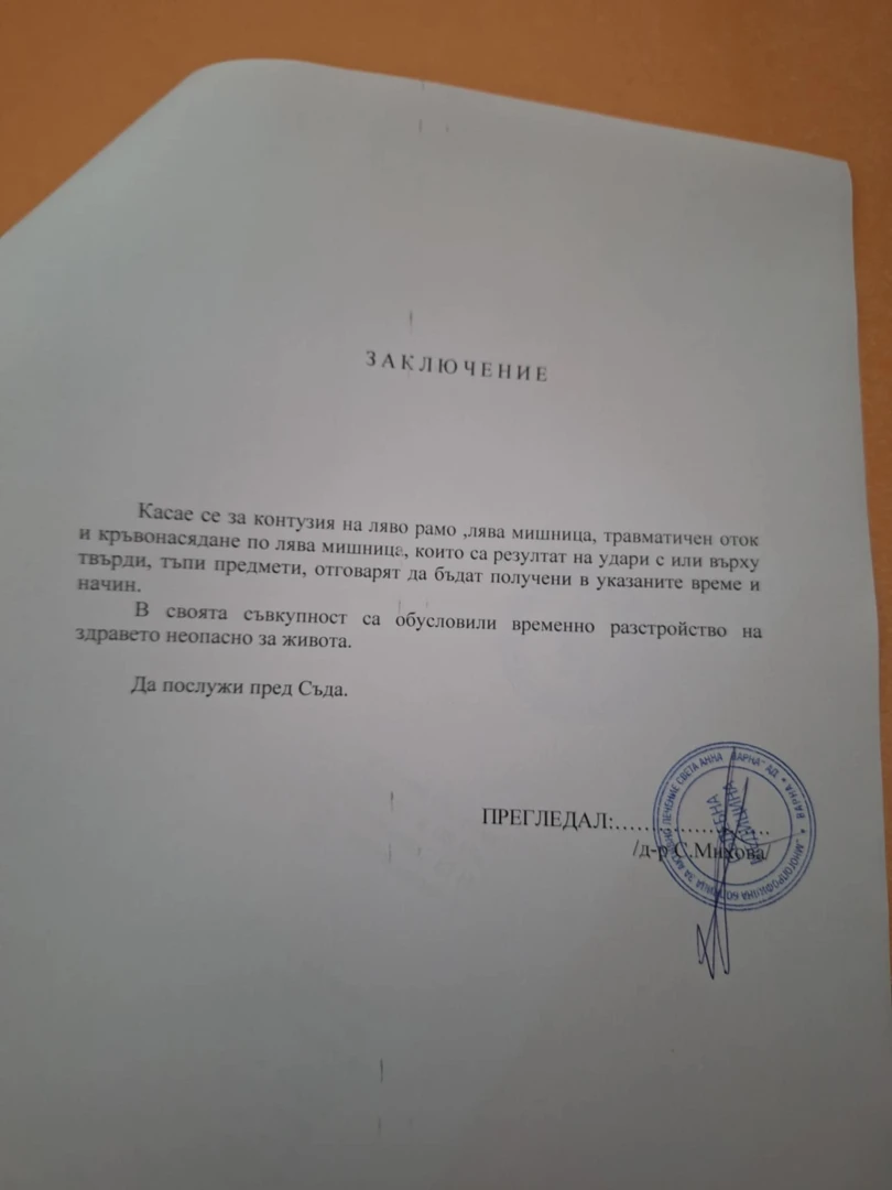 Свиреп екшън между 2 зам.-директорки взриви родно школо, едната е... СНИМКИ