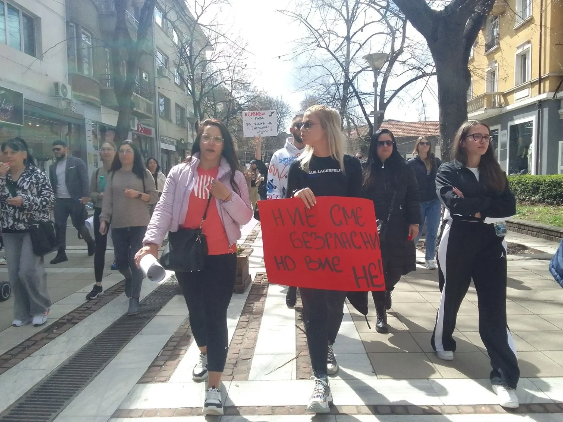 Деца се натъкнаха на страшна гледка в Пернишко, веднага се обадиха на 112, после стана немислимото СНИМКИ