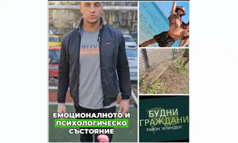 Предозиране: Прокуден зам.-кмет от „Спаси София“ се прави на „буден гражданин“