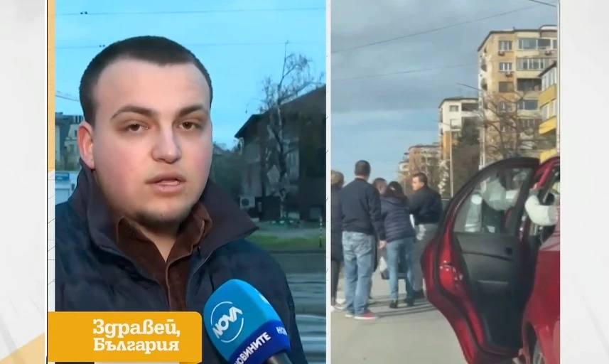 Проговори 20-г. Тодор, пребит от примат в София: Крещеше, че ще ме убие! Рязко спря пред мен и... ВИДЕО