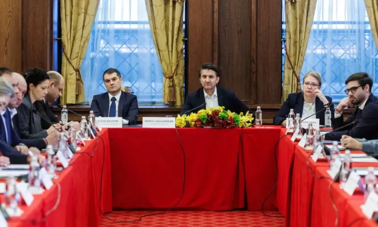 Голяма новина за Витоша планина 