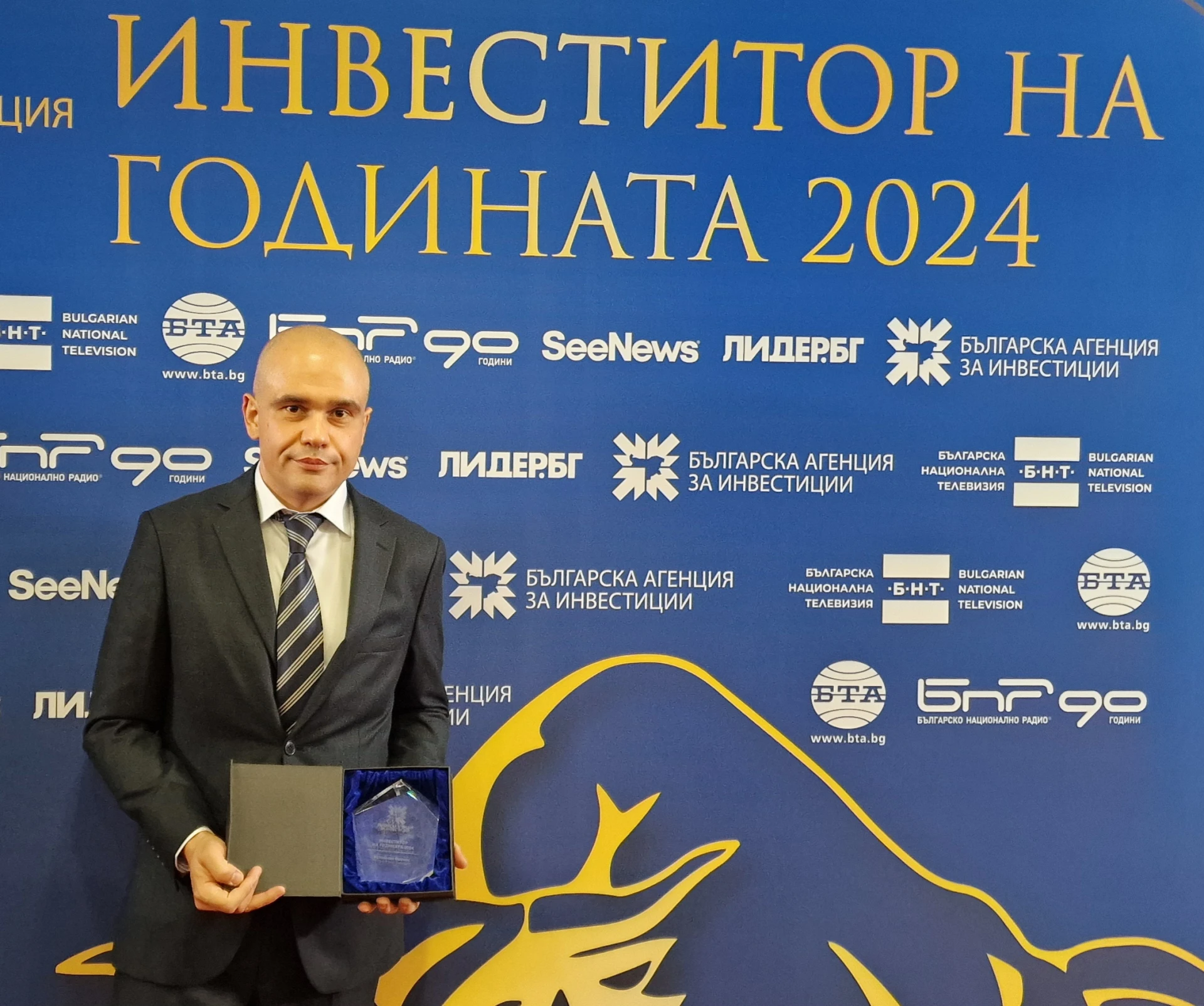 „БУЛФАРМА“ с почетна награда от БАИ за устойчив бизнес