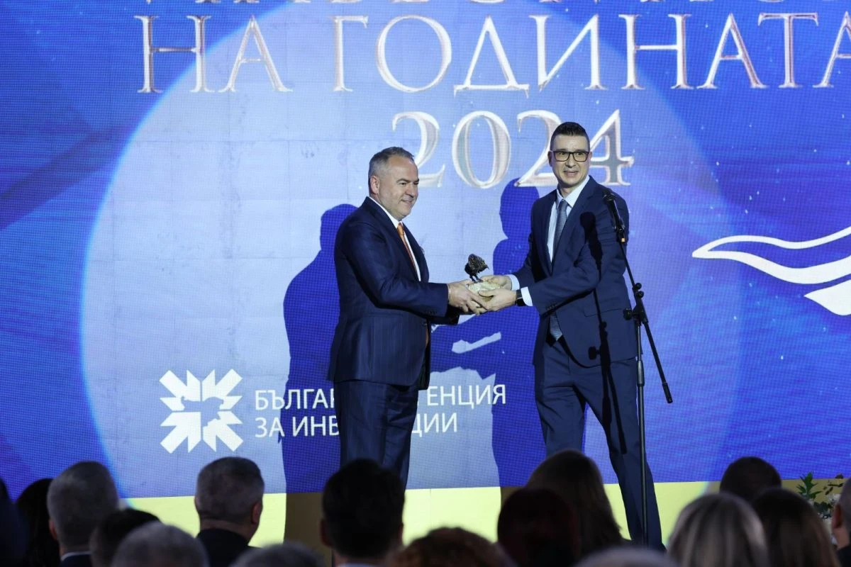 Двама инвеститори на НКИЗ с награди на „Инвеститор на годината“