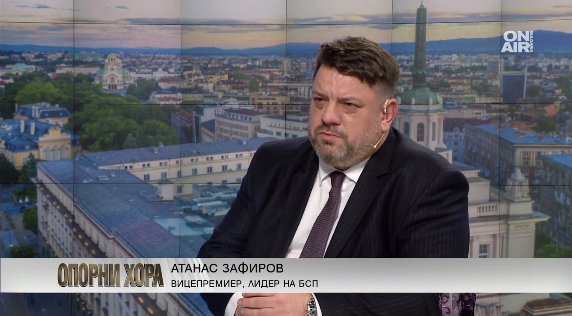 Атанас Зафиров: Животът на това правителство е гарантиран – най-вероятно за пълен четиригодишен мандат