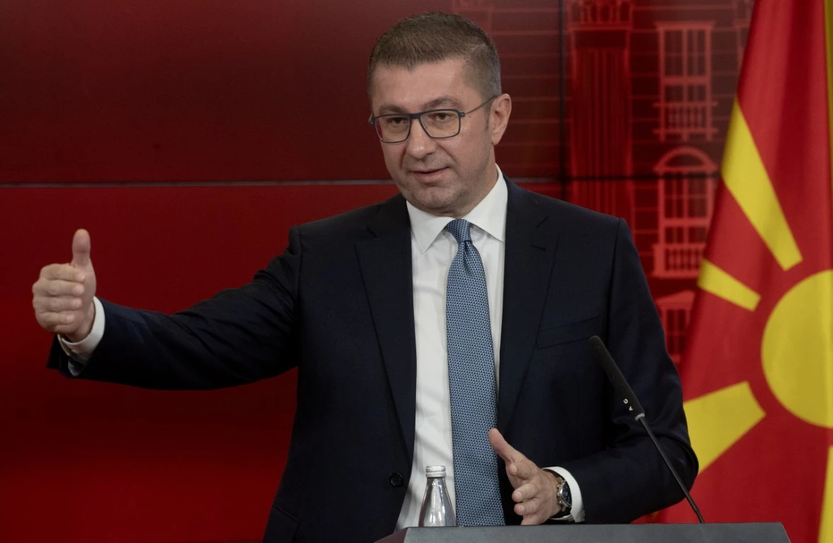 Мицкоски: Очакваме отговор от България за...
