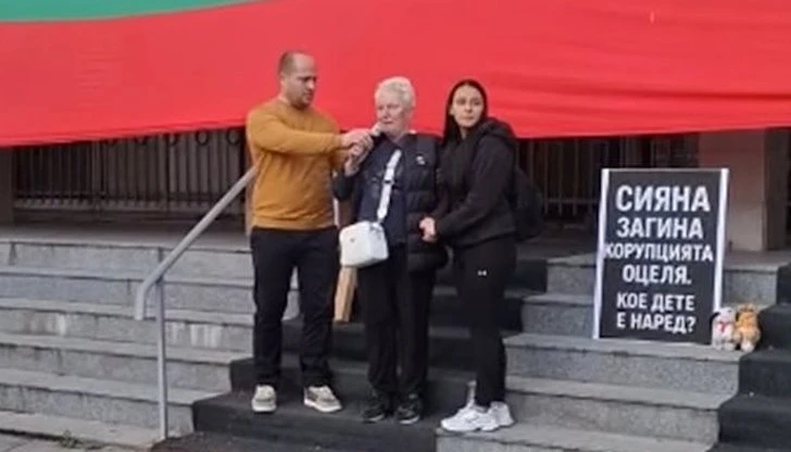 Бабата на 12 г. Сияна проговори за трагедията и разплака всички: Детето беше убито ВИДЕО