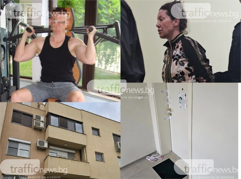 Шокиращи разкрития за клането в Пловдив: Радостина покрила всичко с найлони, а после взела два ножа и...