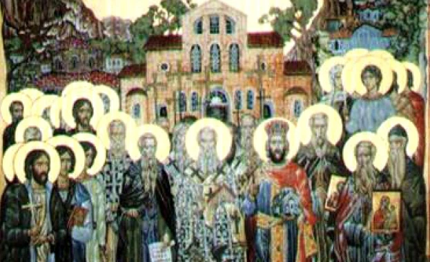 Интересен празник е, традициите забраняват днес да...