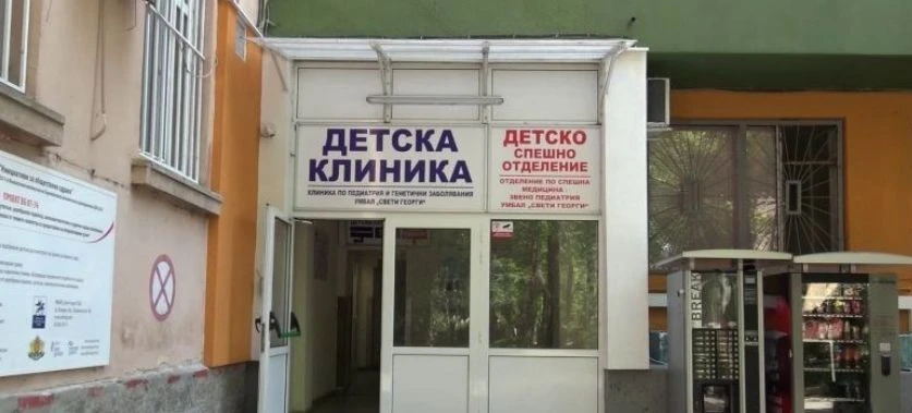 Близки на почерненото семейство от Белащица с покъртителни разкрития след трагедията с бебето 