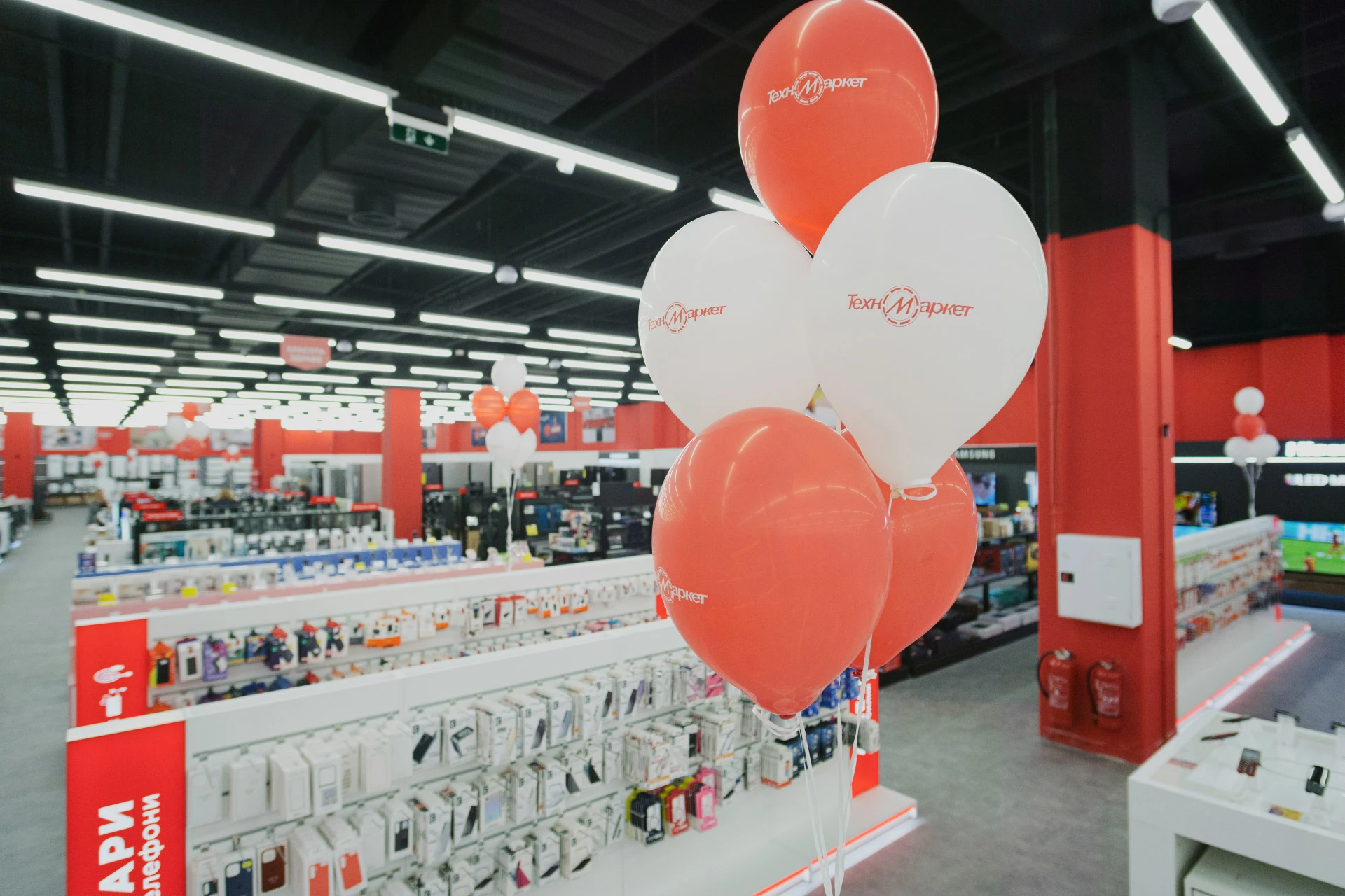 Техномаркет Бургас се премести в Grand Plaza (бившият Burgas Plaza Mall)