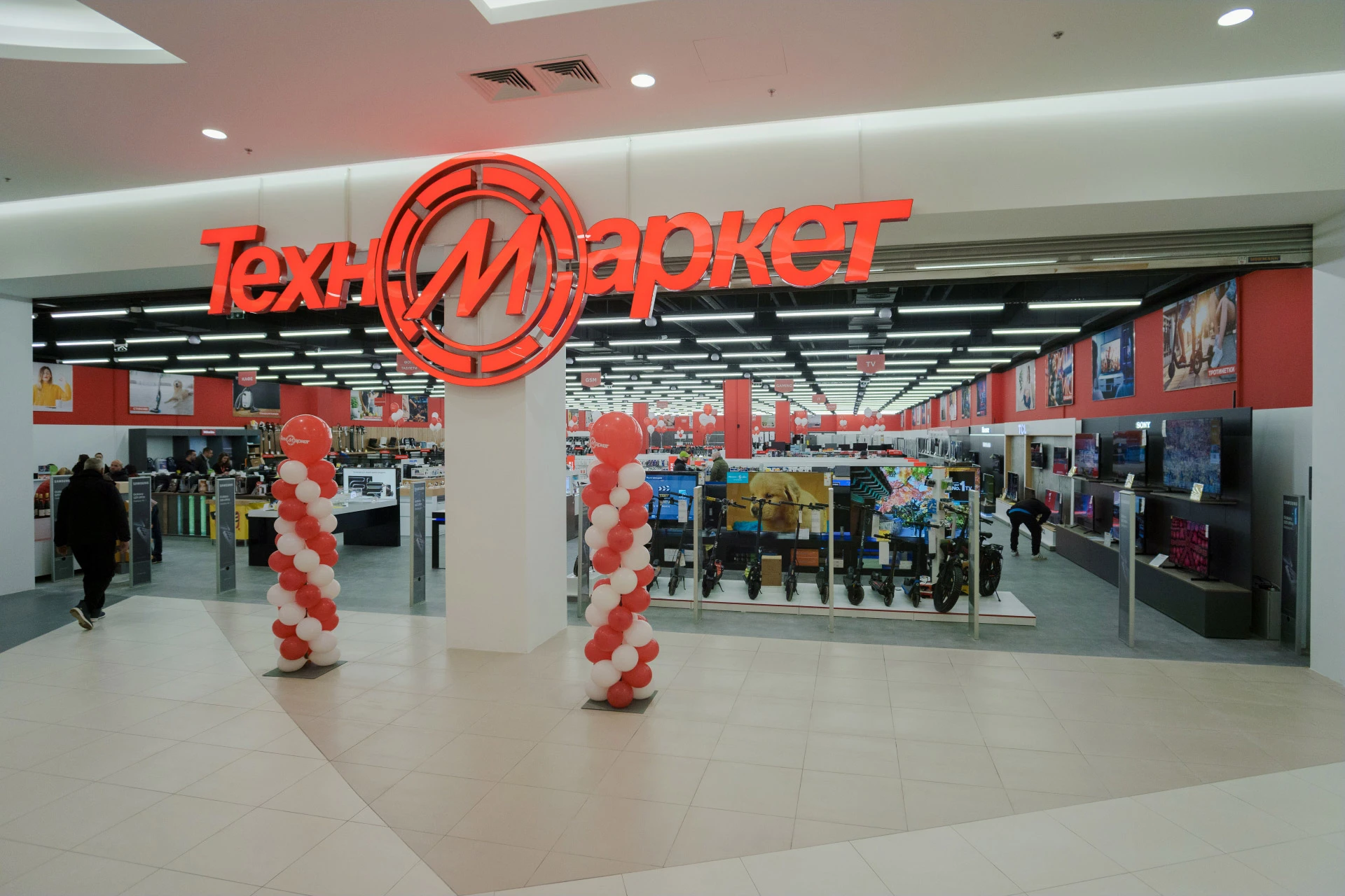 Техномаркет Бургас се премести в Grand Plaza (бившият Burgas Plaza Mall)