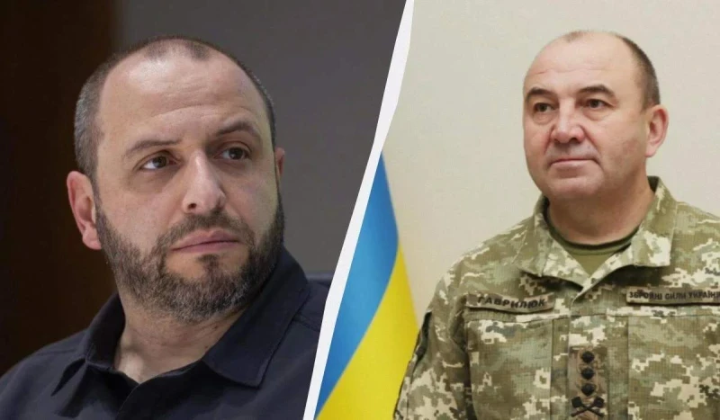 Трус по върховете на украинската армия 