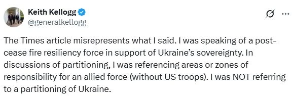 The Times: Разделят Украйна като Берлин през 1945 г., пратеникът на Тръмп обясни всичко! КАРТА