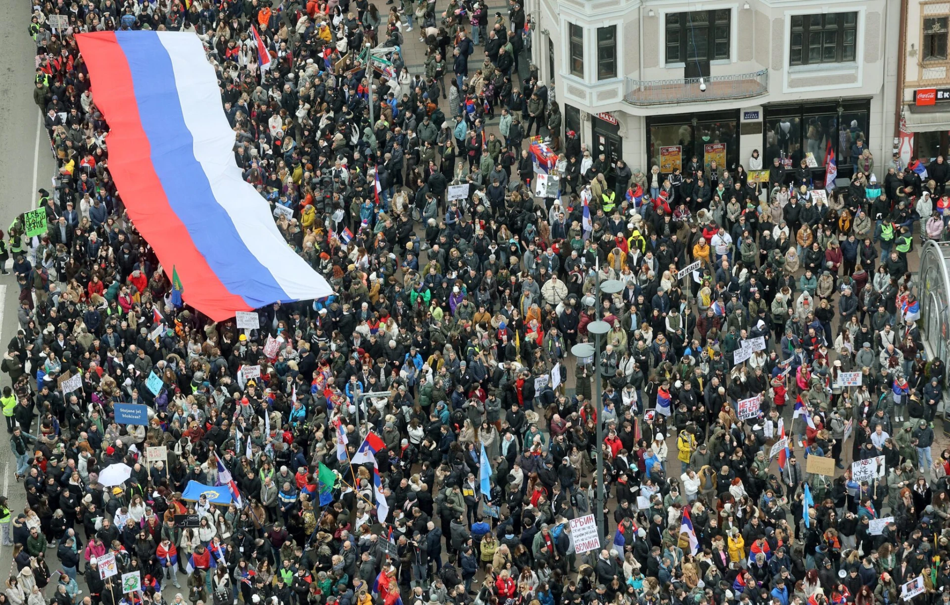 Протести отново ще сковат Сърбия ВИДЕО