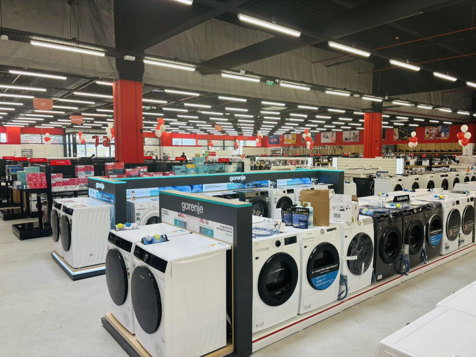 Техномаркет открива своя 57-ми магазин в XOPark Sofia – ново ниво в пазаруването на техника