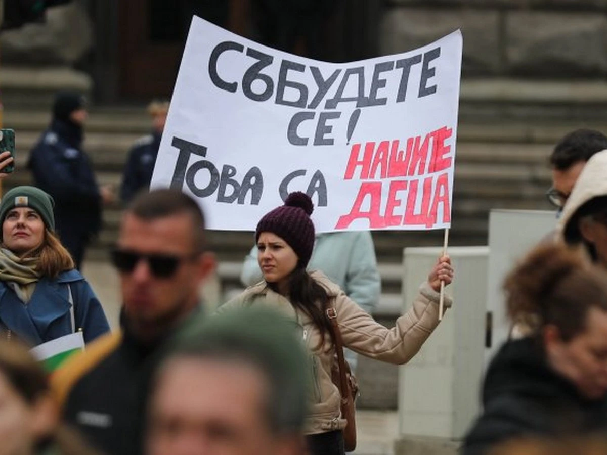 Пореден ден протест срещу войната по пътищата