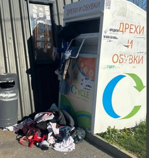 Тази гледка вбеси столичен квартал, няма такава наглост! СНИМКА