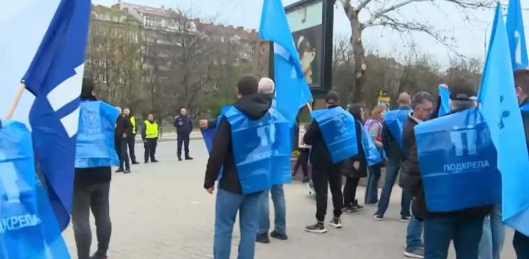София е парализирана: Протести блокираха ключови места в столицата ВИДЕО