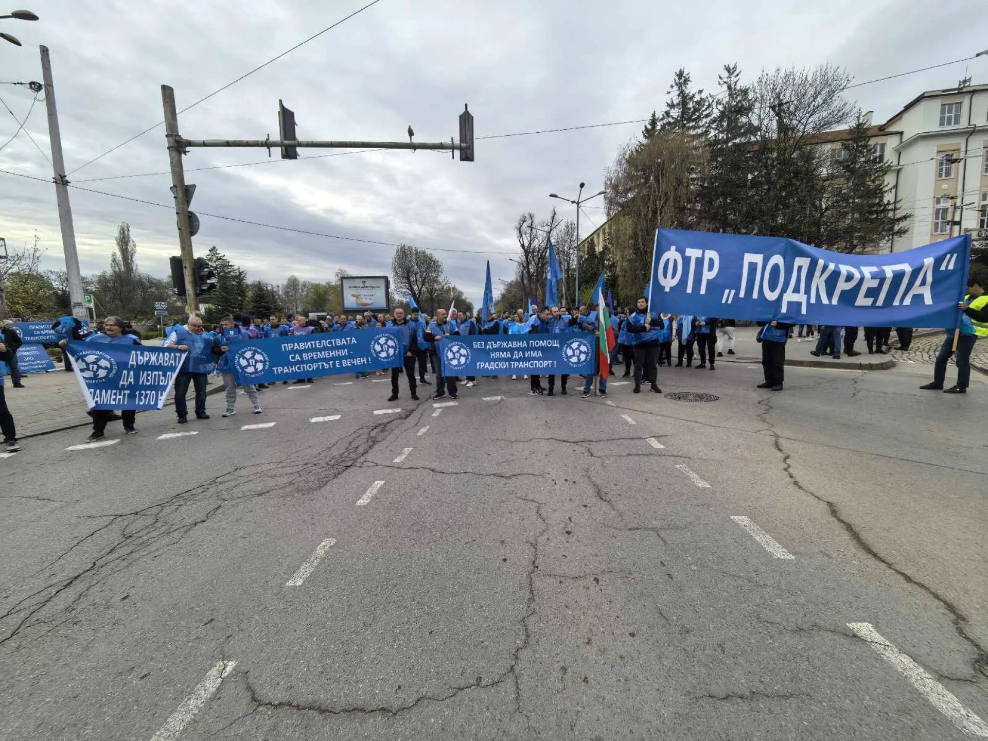 София е парализирана: Протести блокираха ключови места в столицата ВИДЕО