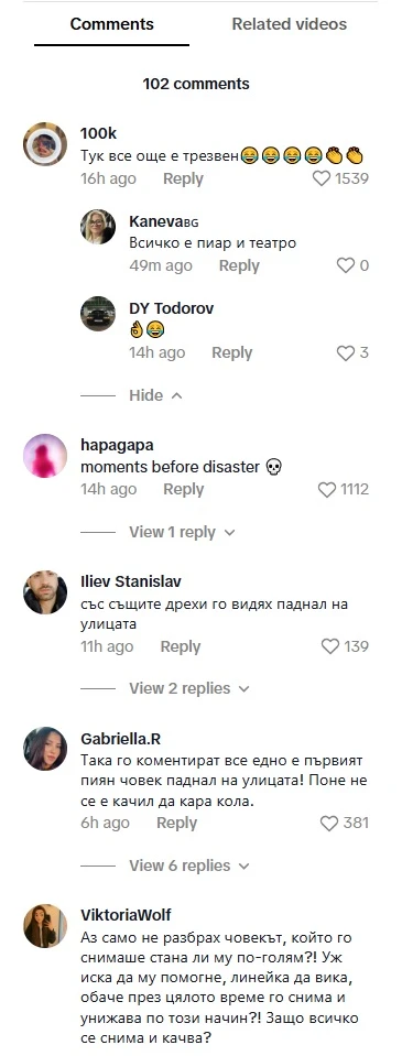 ВИДЕО го разкри: Не е за вярване какво правил палавият Евгени Минчев преди скандала