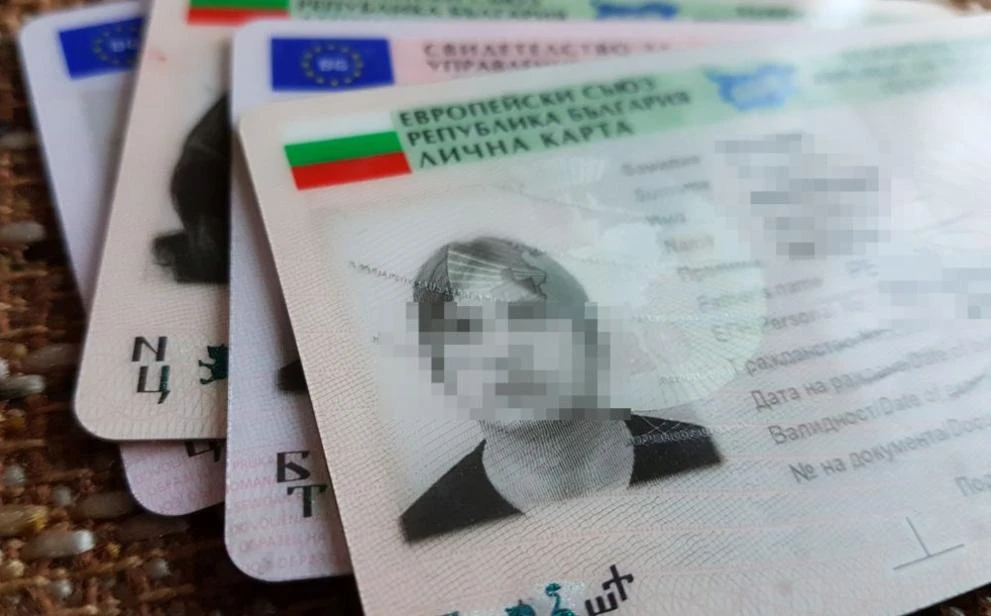 Кабинетът "Желязков" реши: Голяма промяна с личните карти и цената им