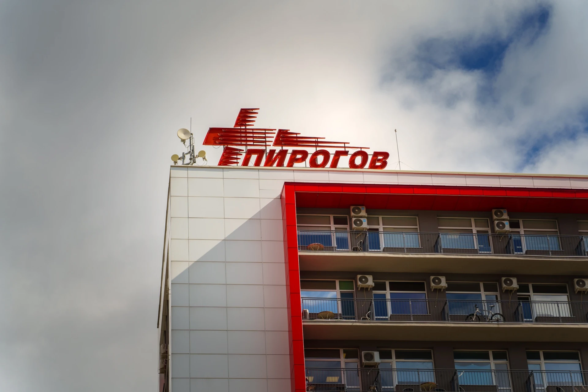 Лекари в "Пирогов" сътвориха истинско чудо, ще се просълзите