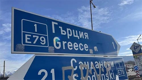 Гърция развъртя секирата! Глобява с 2000 евро всеки шофьор, който...
