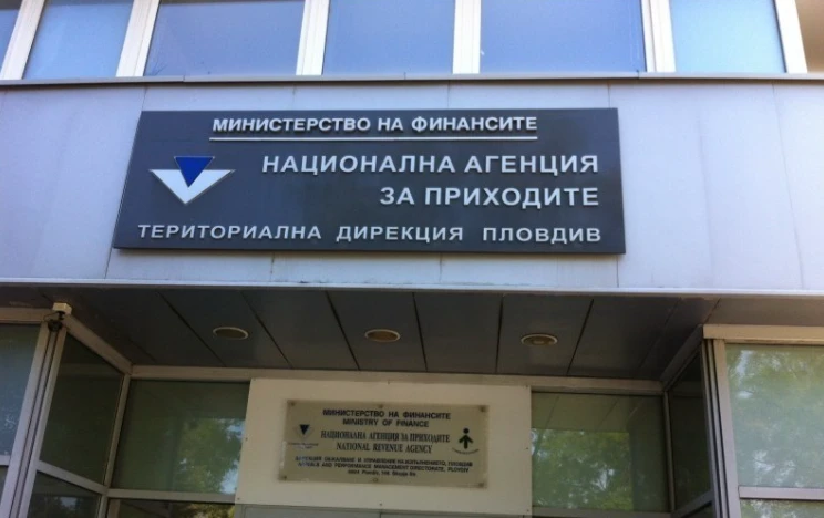НАП пусна този красив звяр на търг, мотористите ликуват СНИМКИ 