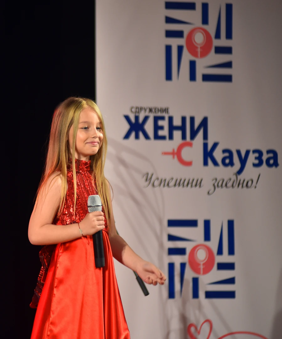 Трявна стана част от националната кампания "Концерти с кауза" 2025 СНИМКИ