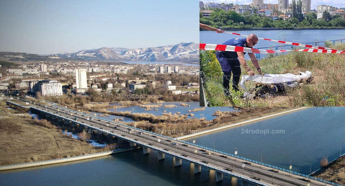 Ужас в Кърджали: Откриха труп на млад мъж във Водното огледало!