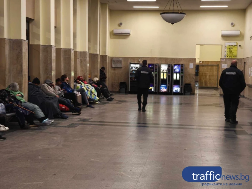 Пълен потрес на пловдивската Централна гара, пътниците се видяха в чудо СНИМКИ  