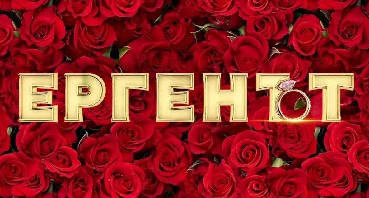 Красив известен хирург става следващият ерген? СНИМКА