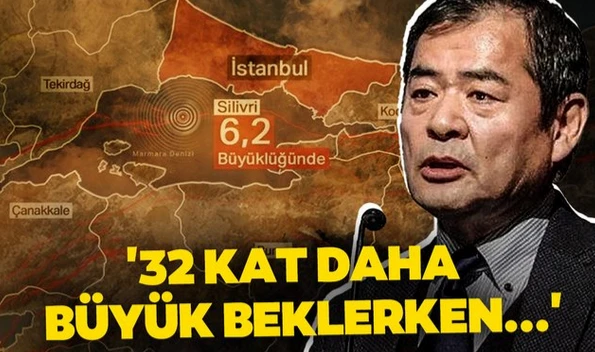 Японски сеизмолог смрази кръвта: 7.5 по Рихтер ще удари Истанбул