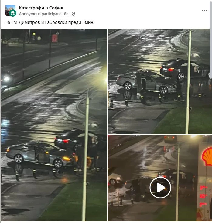 Извънредна ситуация по тъмна доба в София ВИДЕО