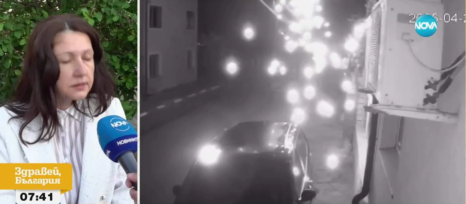 След жестоката катастрофа в Кричим: Младеж е в болница ВИДЕО