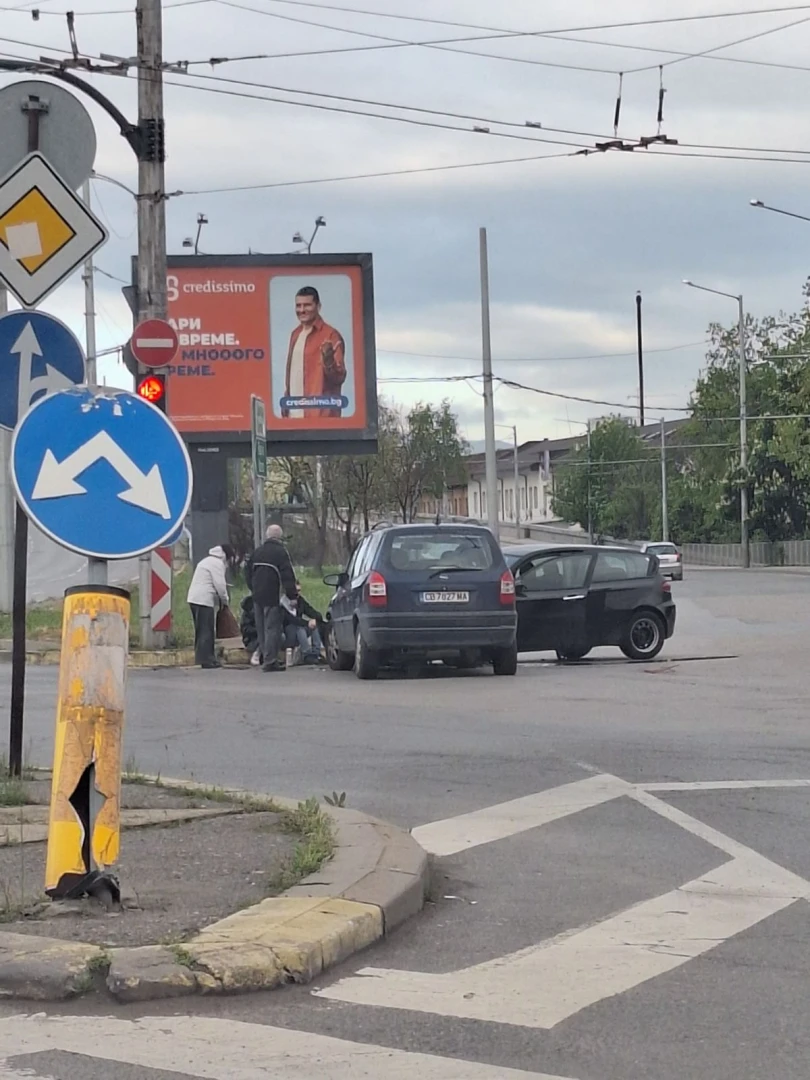 Извънредна ситуация на това място в София СНИМКИ