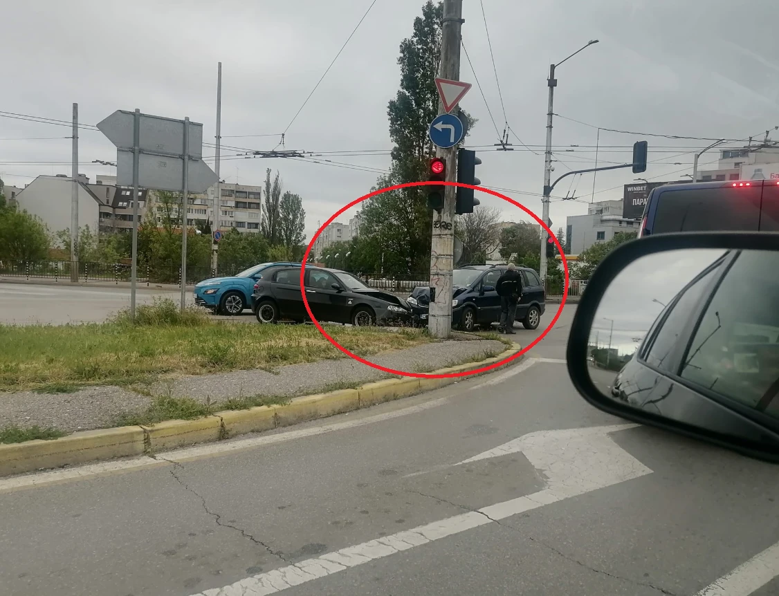 Извънредна ситуация на това място в София СНИМКИ