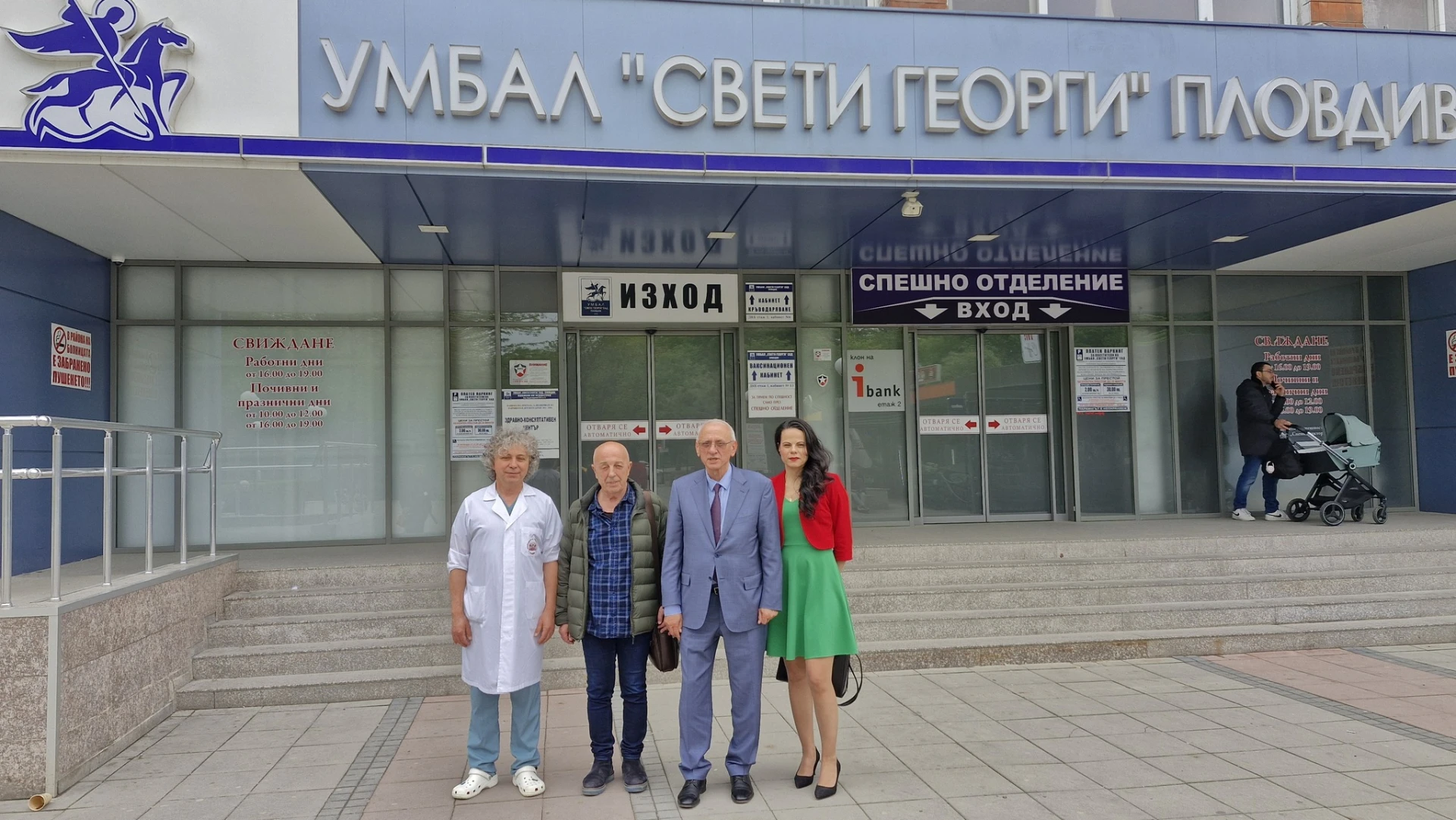 След ужаса в Кочани те се лекуваха в Пловдив, а сега... СНИМКИ