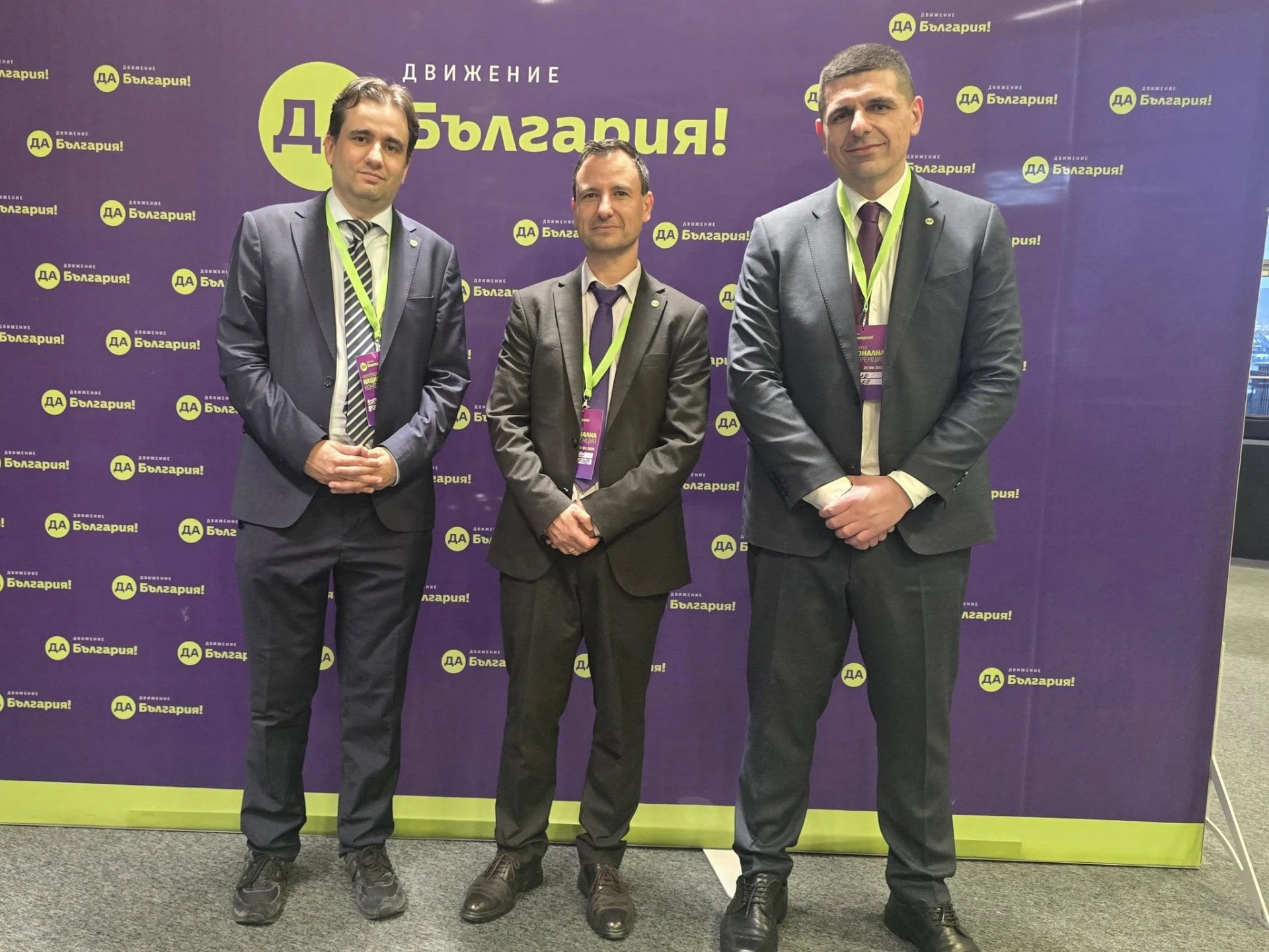 Божидар Божанов с фрапантна изцепка на конференцията на "Да, България" СНИМКИ