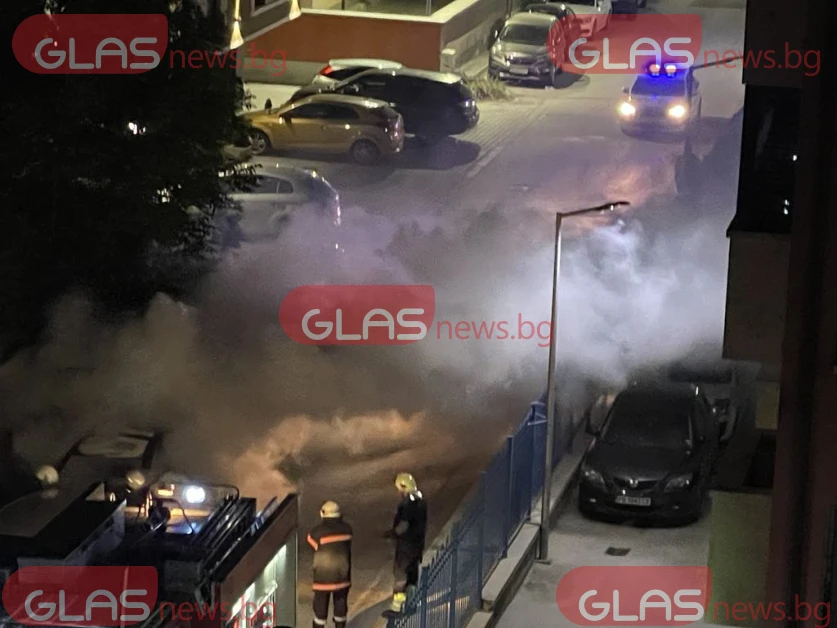 Пловдив се размина на косъм с голяма трагедия СНИМКИ