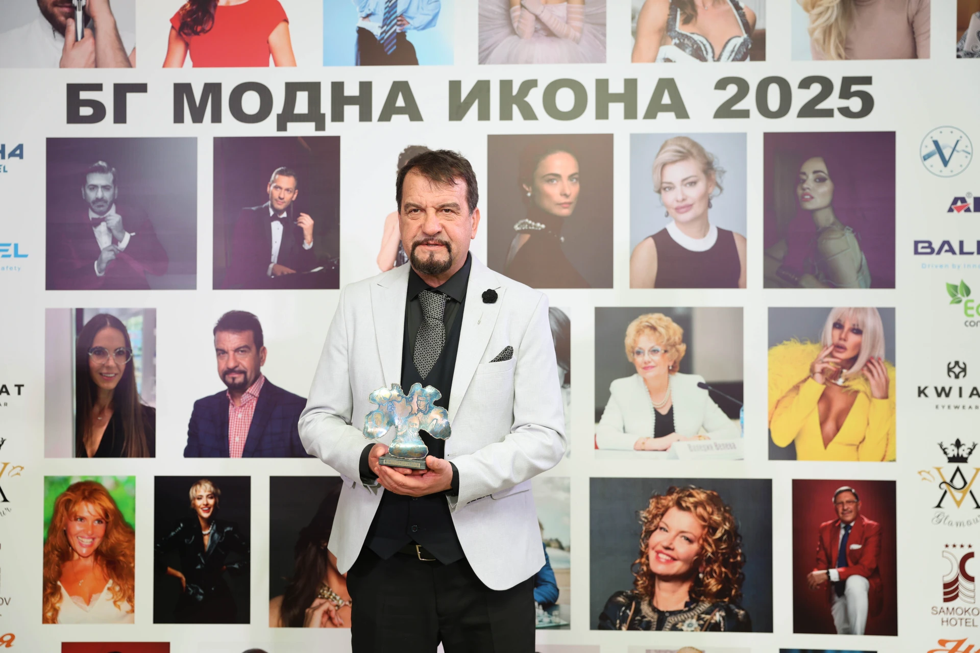 Академията за мода и проф. Стойков обявиха големите победители на "БГ Модна икона" СНИМКИ