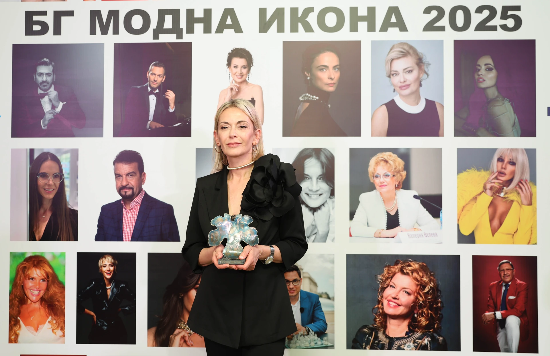 Академията за мода и проф. Стойков обявиха големите победители на "БГ Модна икона" СНИМКИ