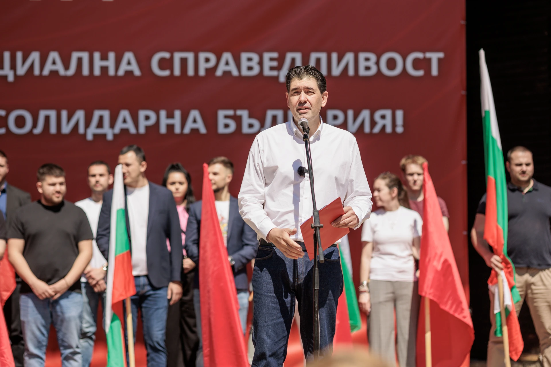 Зафиров: Мисия на БСП-ОЛ в управлението е да поставим добруването на работника в центъра на икономиката