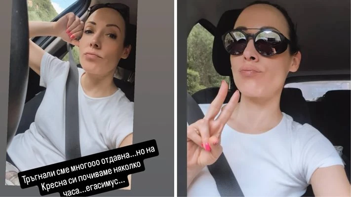 Кошмарна ситуация на АМ "Струма", известна българка се оказа в ужаса СНИМКИ