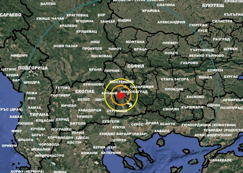 Земетресение люшна България 