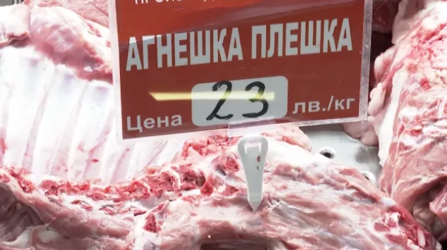 Търговците в Ямбол с добри новини преди Гергьовден 