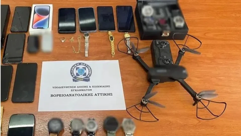 Удариха банда, ограбвала луксозни жилища в Гърция с дронове 