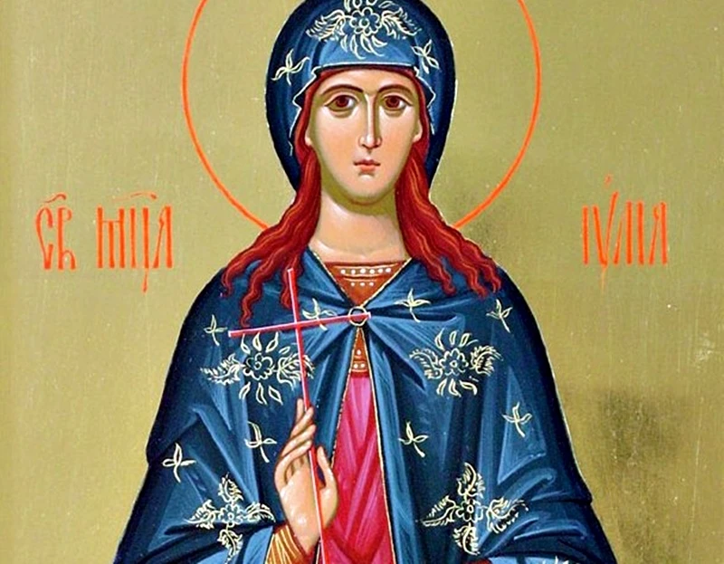 Почитаме велика светица, черпят много имена