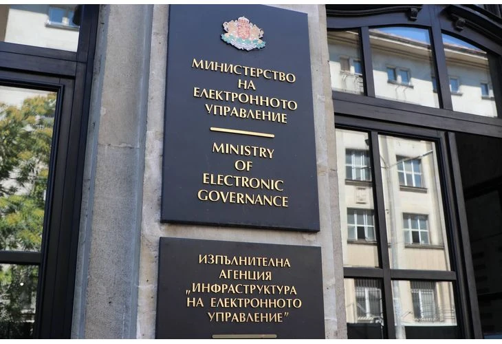 Първа официална информация за срива в държавата, оказа се...